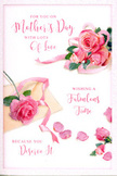 This Mother's Day card captures the soft romance of pink roses laid out with intention, as if a florist in Erith has gently arranged them across a sheet of crisp white card instead of tissue paper. The roses appear in loose, natural groupings, their petals rendered in shades ranging from whisper-light blush to richer, more saturated pinks at the centers, giving each bloom a sense of fullness and life. A sprinkling of fallen petals surrounds the main clusters, creating a dreamy, almost poetic border that hints at cherished memories and quiet mornings at home near Franks Park. The entire design is bathed in gentle, even light, which enhances the velvety look of the petals and the softness of the overall composition. Flowing, handwritten-style script stretches through the middle of the card, conveying a loving Mother's Day message in warm, swirling letters that feel personal, as though written just moments before the card was set beside a fresh bouquet. A slim ribbon in a soft, complementary hue loops and curls among the illustrated roses, reminiscent of the final flourish a florist adds before handing over a finished arrangement for delivery around Erith. The effect is tender and inviting-a card that does more than simply convey words, instead offering a visual expression of affection, gratitude, and gentle admiration for the mothers and mother figures who bring quiet strength and beauty into everyday family life.